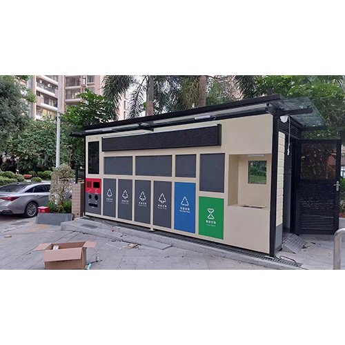 智能感应分类垃圾屋