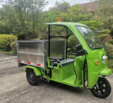 电动自卸三轮垃圾收集车
